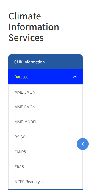 (Figure 1-5-3) Select MME-MODEL Menu