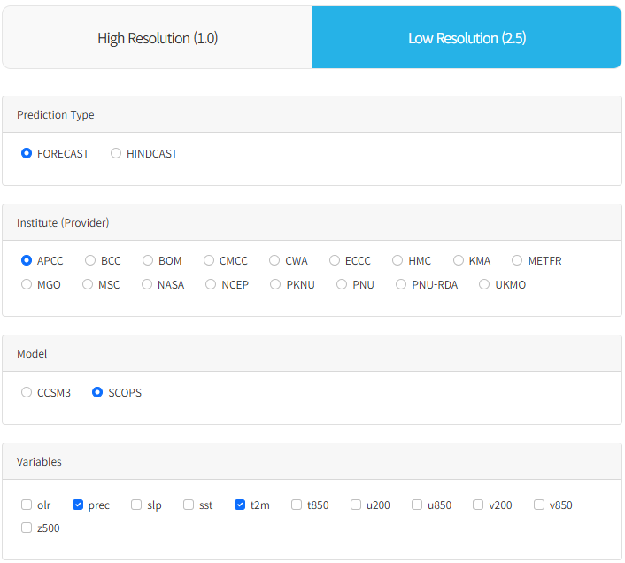 (Figure 1-5-4) Select Data Options