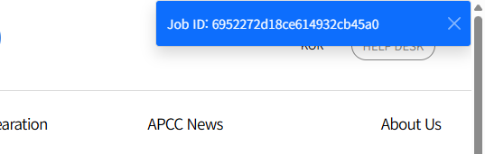 (Figure 1-5-7) Check Job Entry