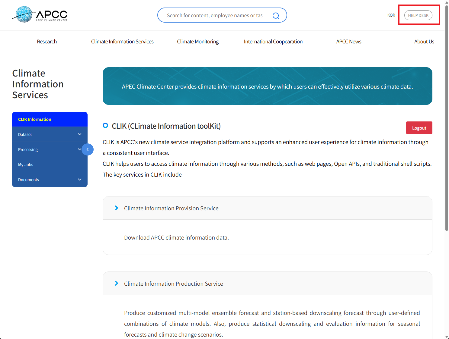 (Figure 2-4-1) Help Desk button on the APCC website