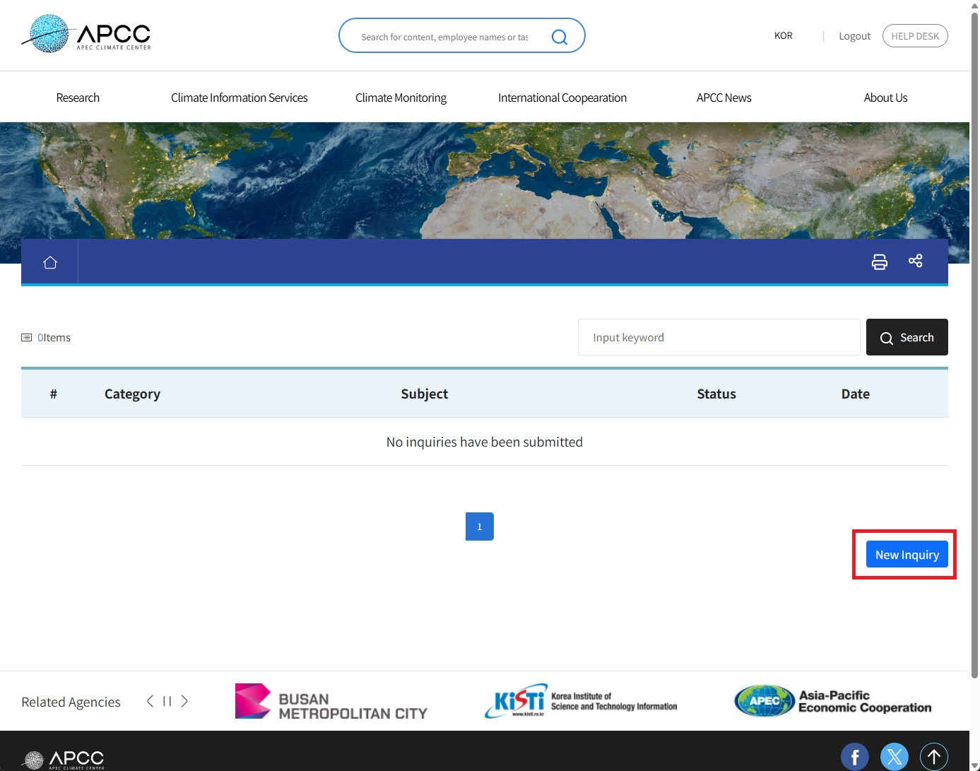 (Figure 2-4-2) Initial screen of the Online Help Desk Service