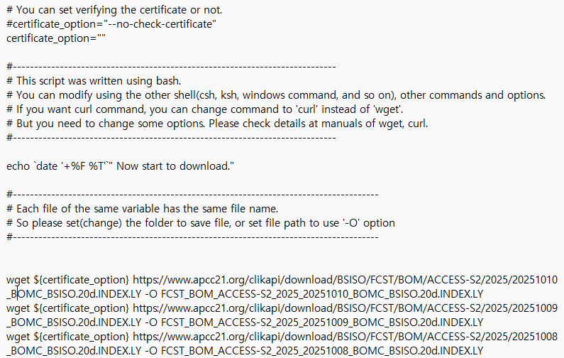 (Figure 3-2-28) BSISO Data Download Script Using wget