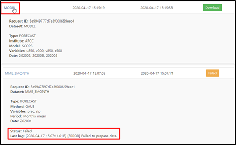 (Figure 3-4-3) Detailed Job Information