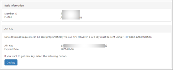 (Figure 3-5-1) User Key Issuance