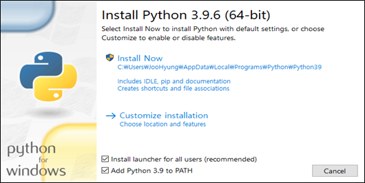 (Figure 4-1-2) Python Installation Screen