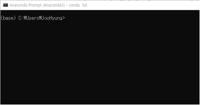 (Figure 4-2-9) Anaconda Command Window Check