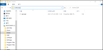 (Figure 4-3-1) apccapi.properties Copy Path