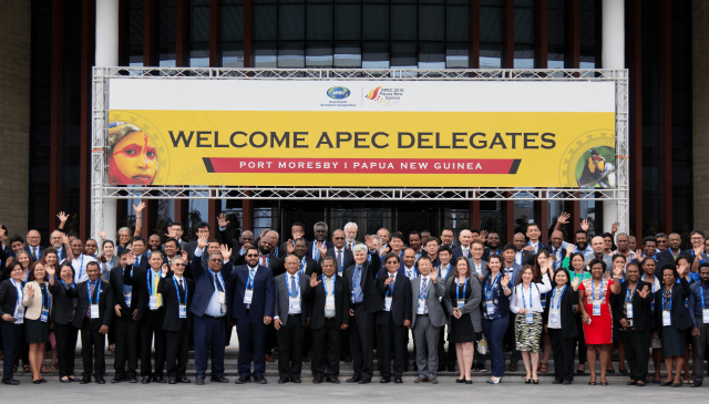  2018년도 APEC 기후 심포지엄